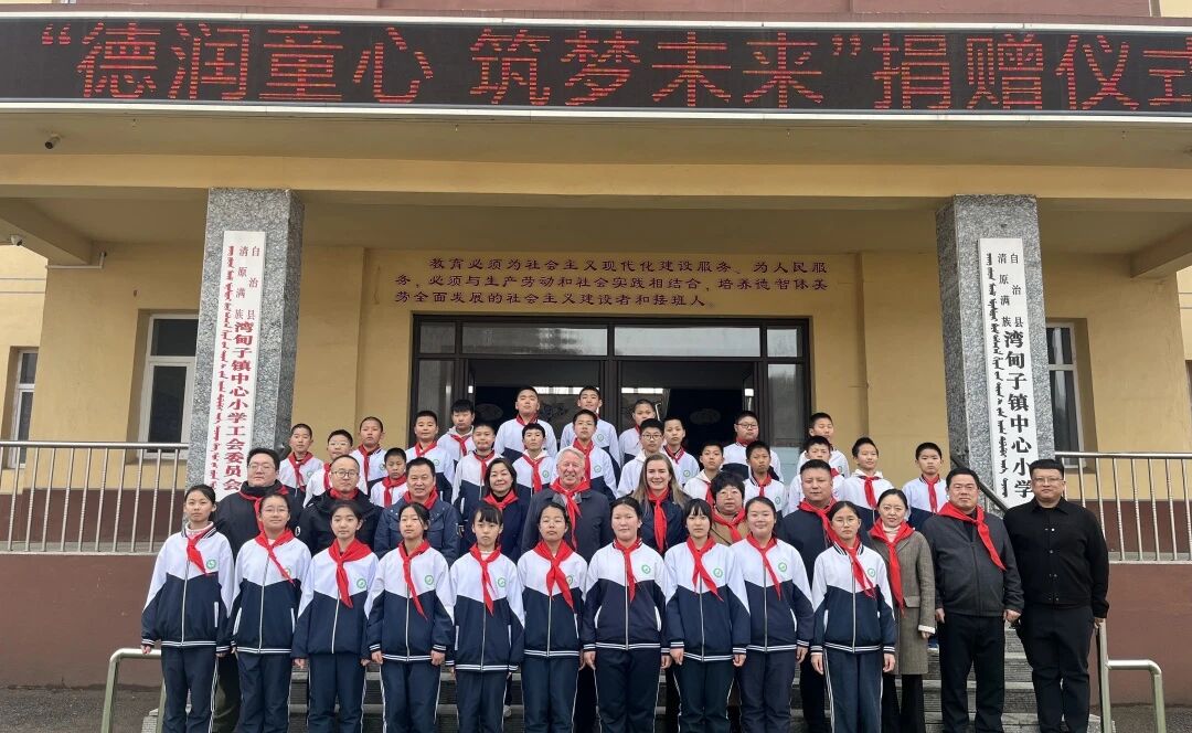 尊龙官方网站 - (中国区)首页