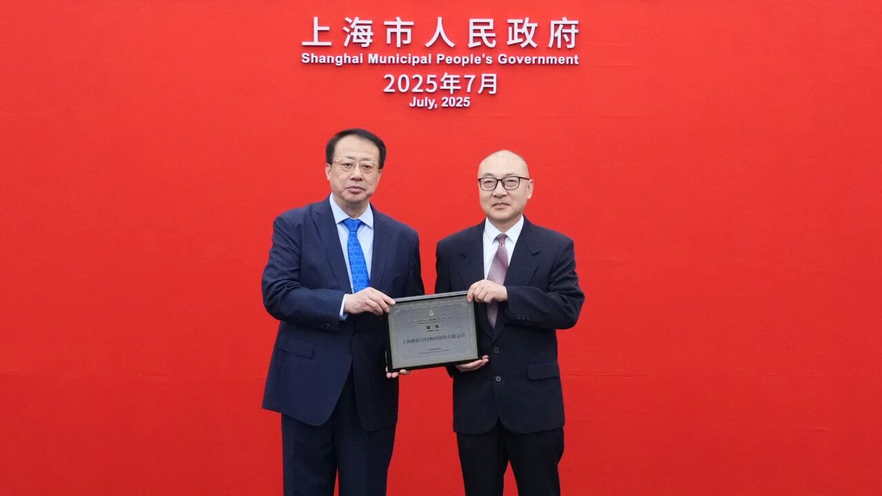 尊龙官方网站 - (中国区)首页