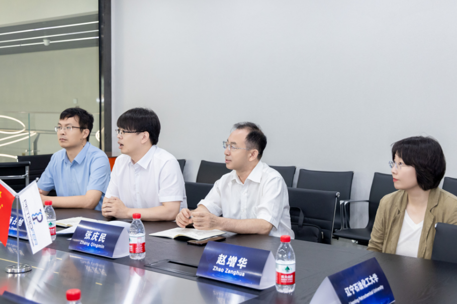 c2818c41bac4e5f2f3806c7a977a8171 尊龙官方网站 - (中国区)首页